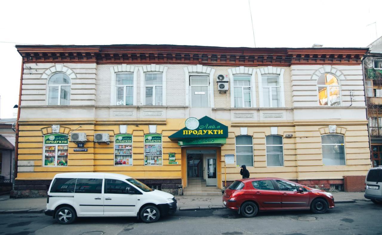 Hostel “Lime” Ivano-Frankivsk Exterior photo